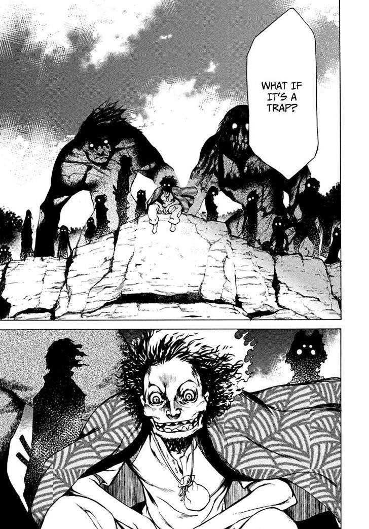 Gleipnir Chapter 24 - Page 22