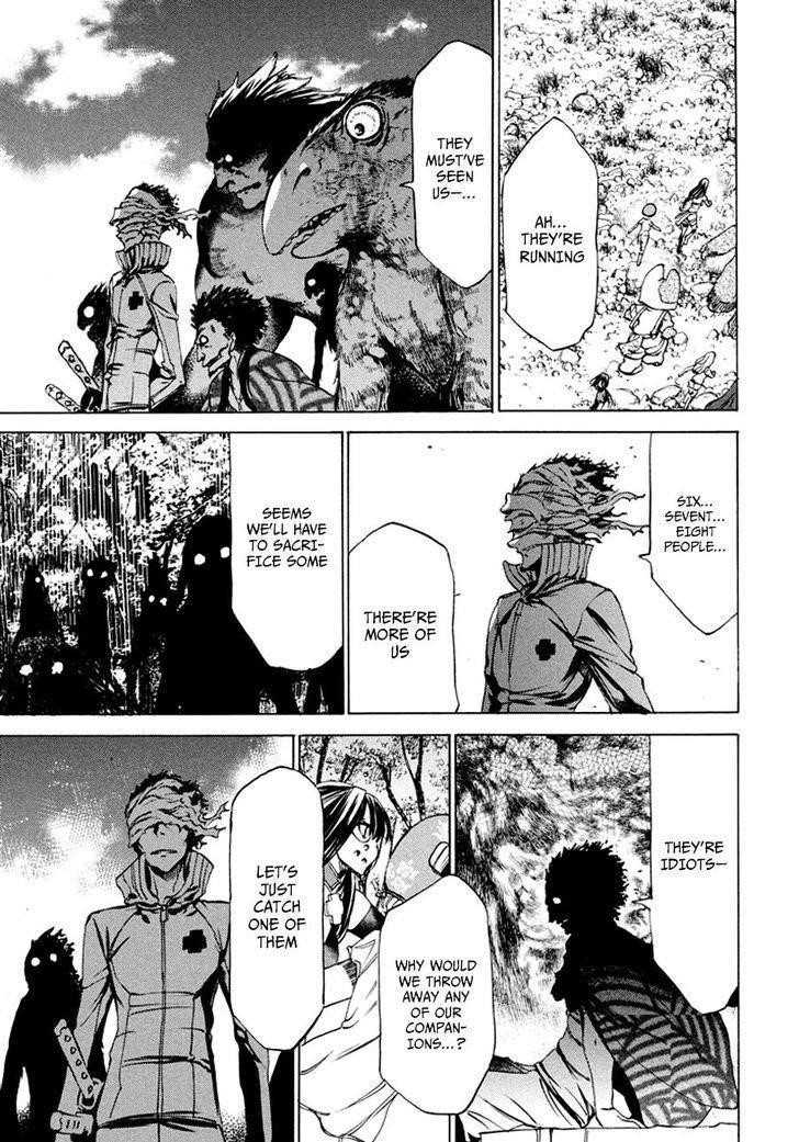 Gleipnir Chapter 24 - Page 24