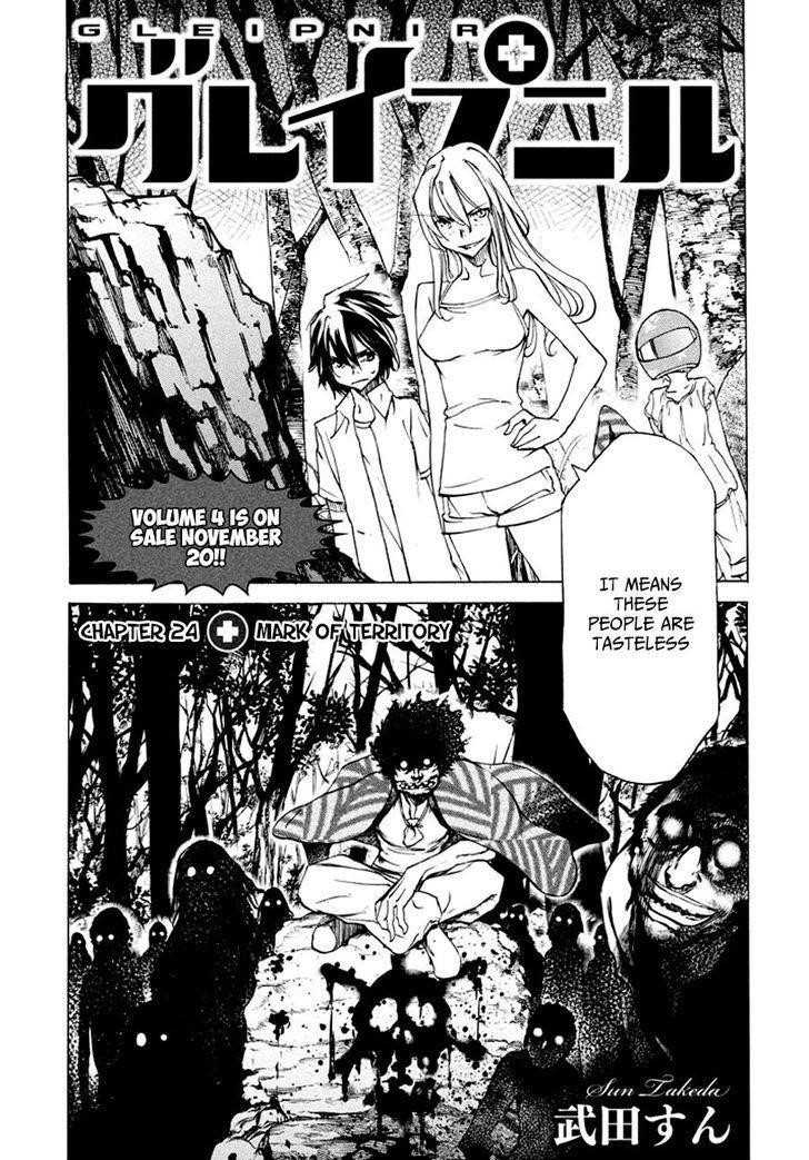 Gleipnir Chapter 24 - Page 4