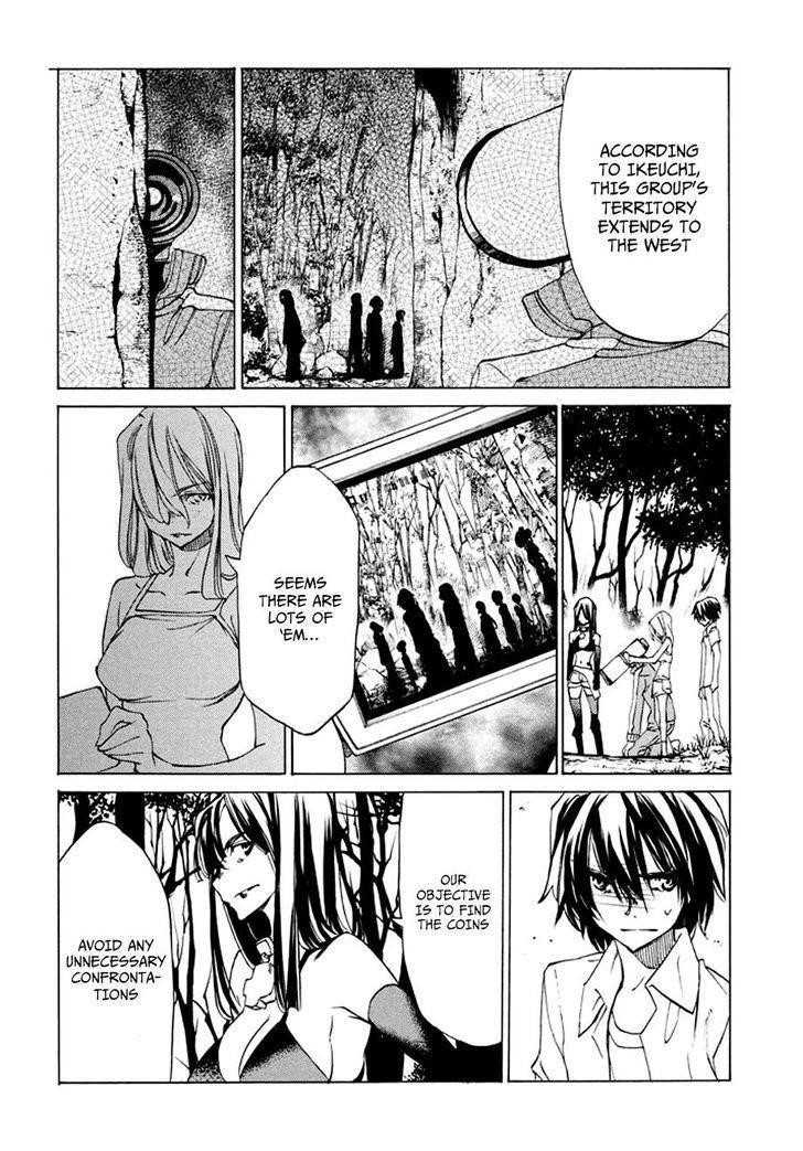 Gleipnir Chapter 24 - Page 5