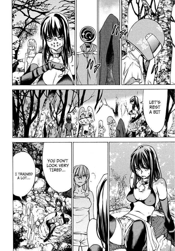 Gleipnir Chapter 24 - Page 7