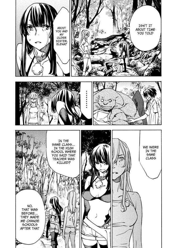 Gleipnir Chapter 24 - Page 8