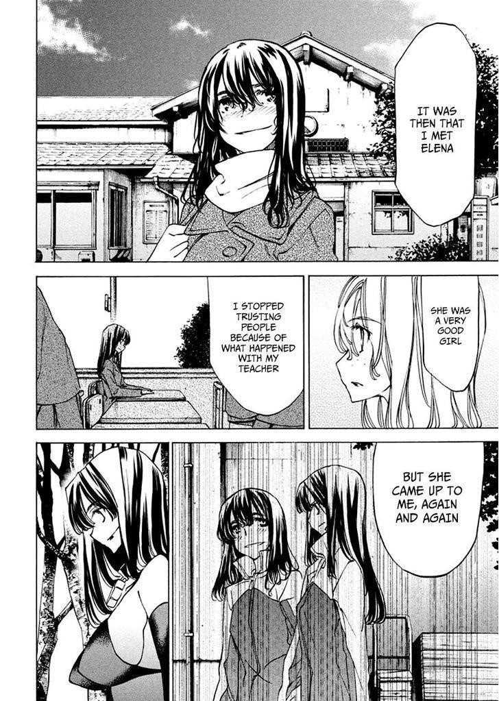 Gleipnir Chapter 24 - Page 9