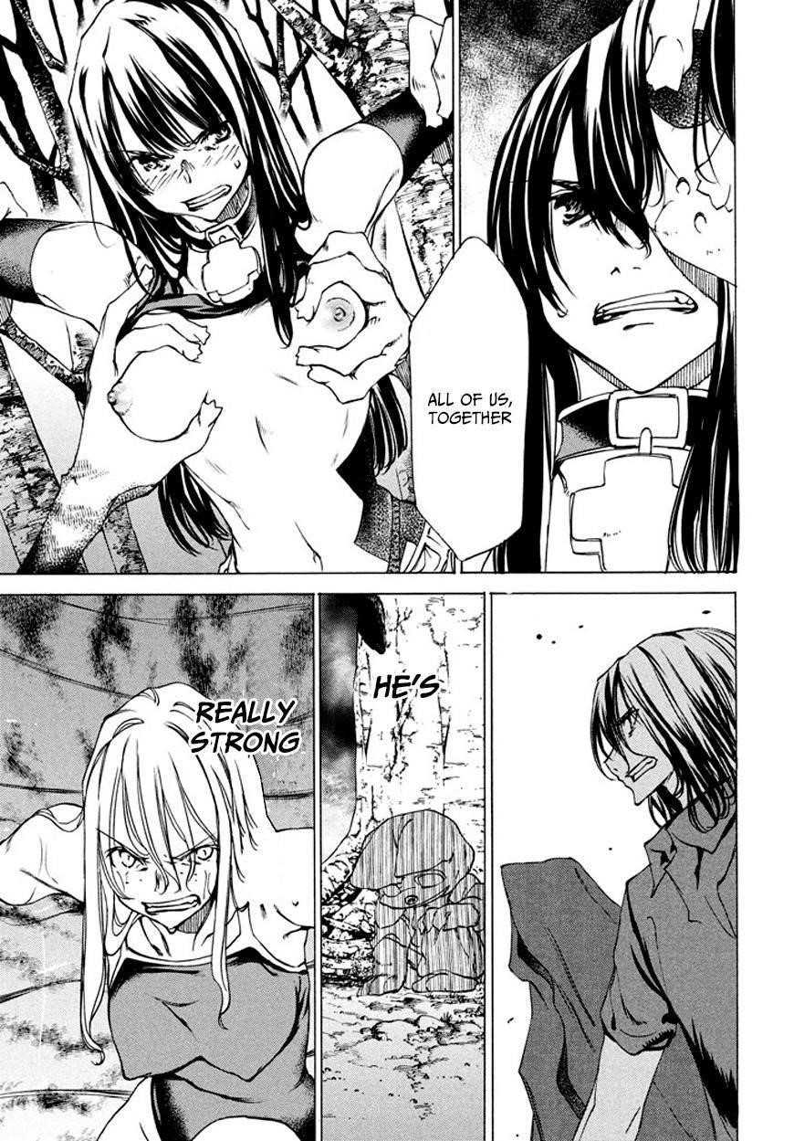 Gleipnir Chapter 25 - Page 10