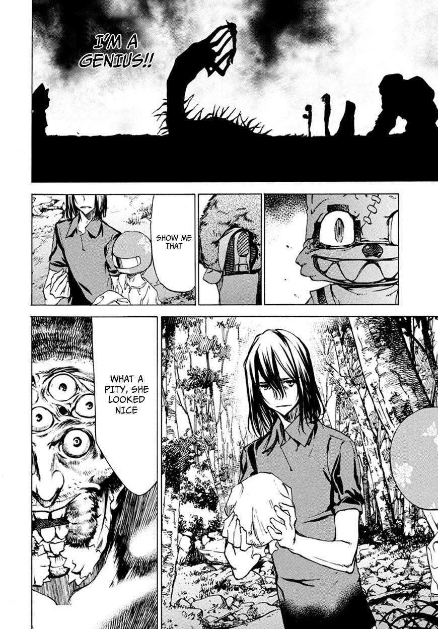 Gleipnir Chapter 25 - Page 15