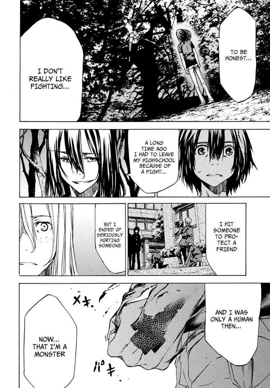 Gleipnir Chapter 25 - Page 17