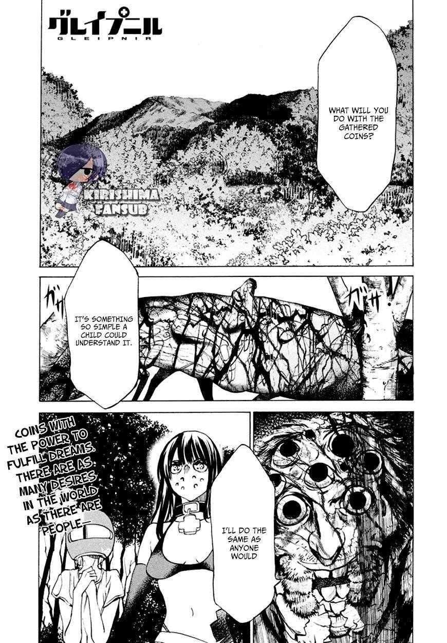 Gleipnir Chapter 25 - Page 2