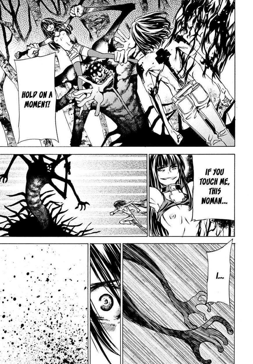 Gleipnir Chapter 25 - Page 20