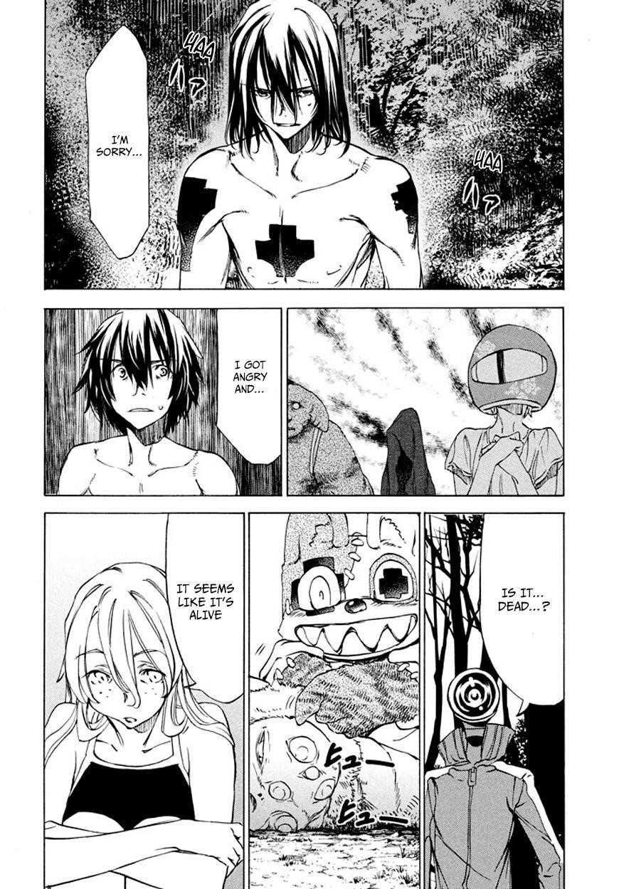 Gleipnir Chapter 25 - Page 23