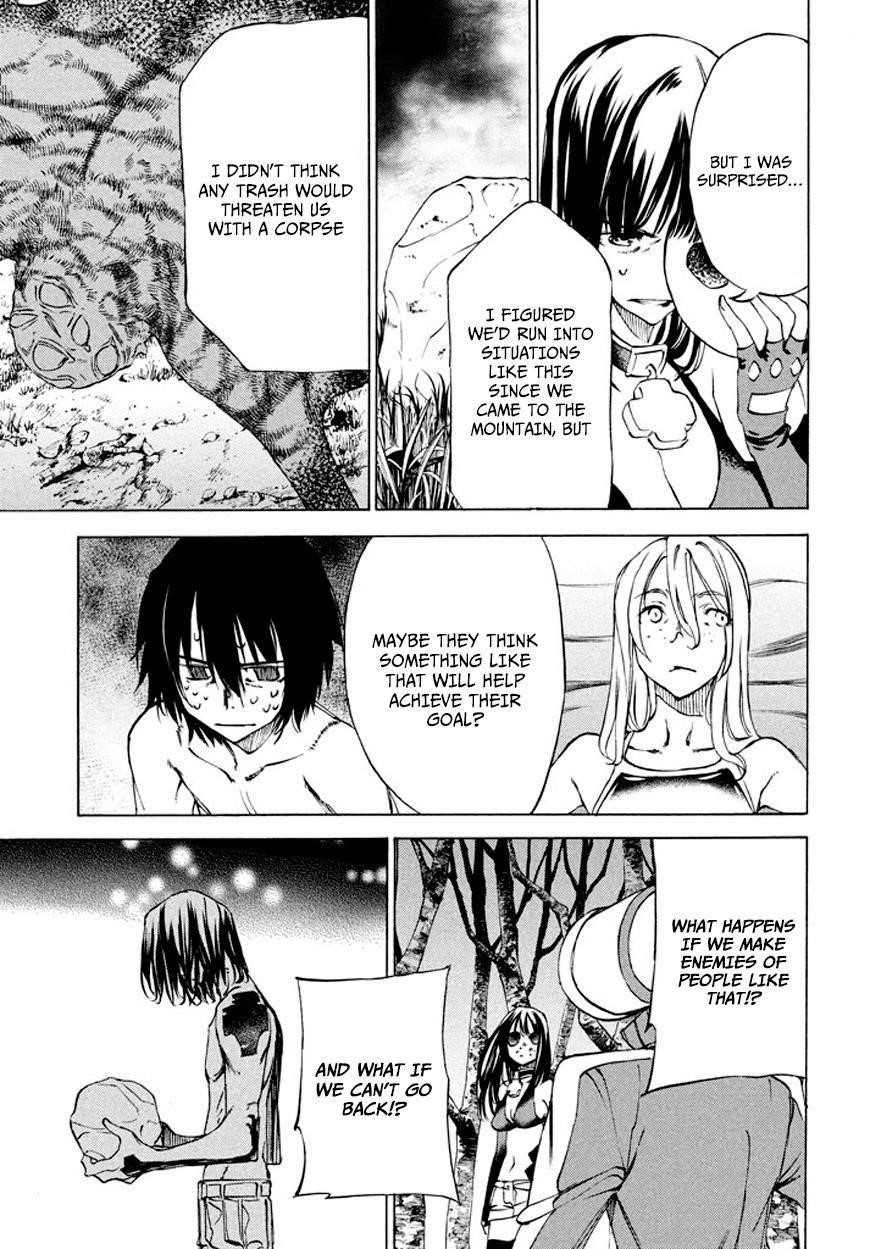 Gleipnir Chapter 25 - Page 24