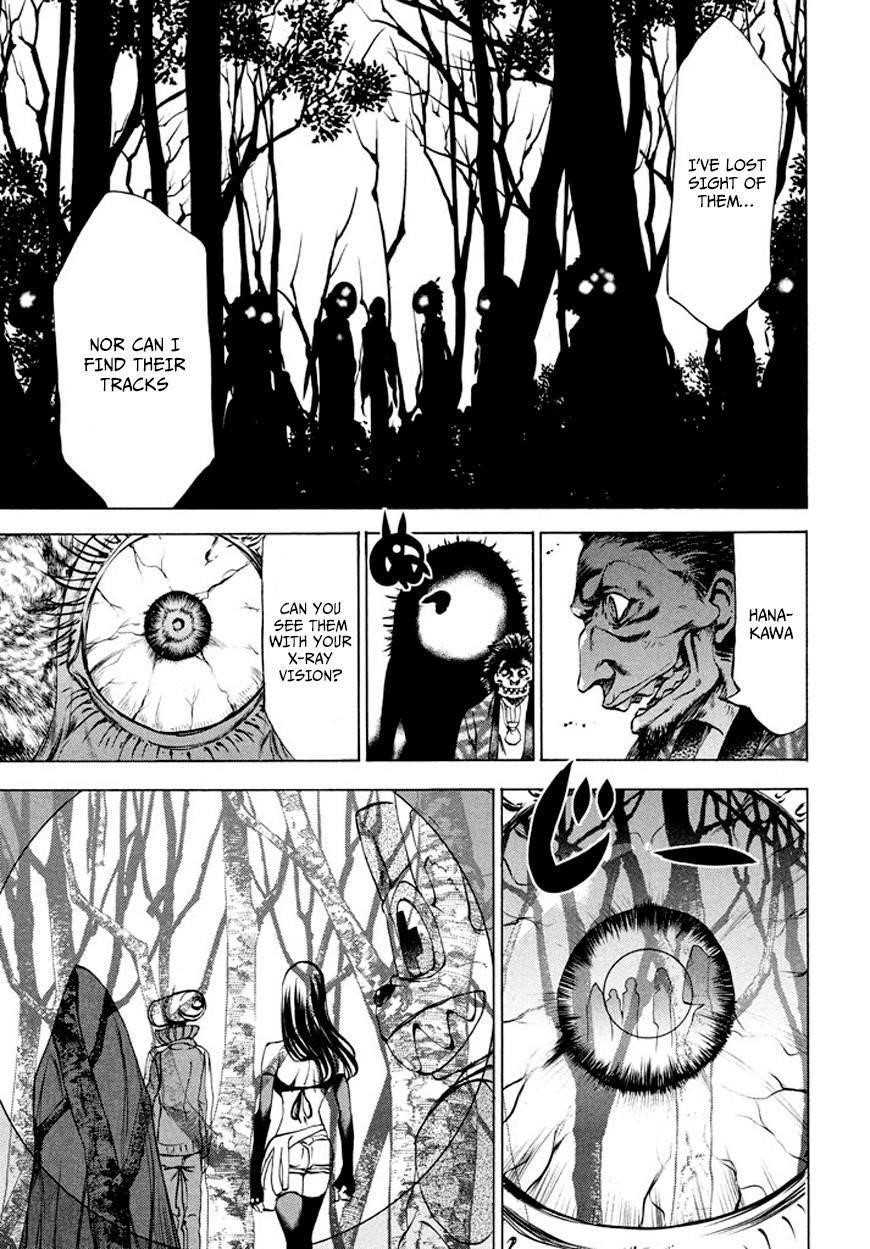 Gleipnir Chapter 25 - Page 26