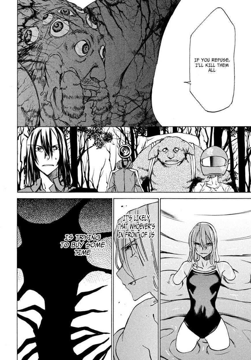 Gleipnir Chapter 25 - Page 5