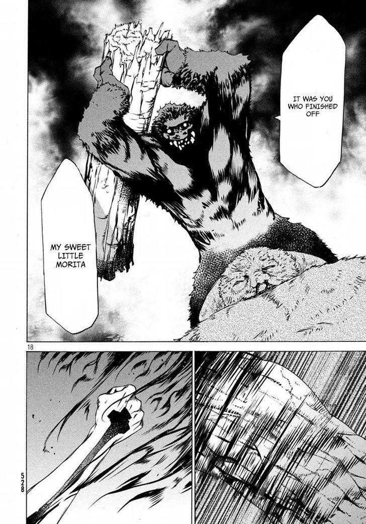 Gleipnir Chapter 26 - Page 18