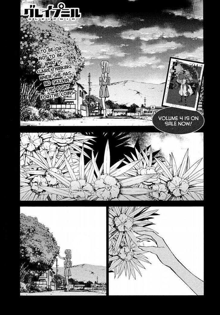 Gleipnir Chapter 26 - Page 2