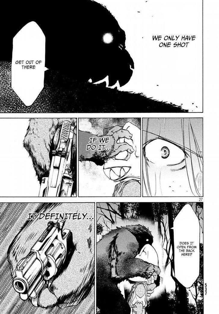 Gleipnir Chapter 26 - Page 27