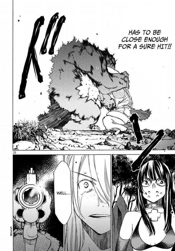 Gleipnir Chapter 26 - Page 28