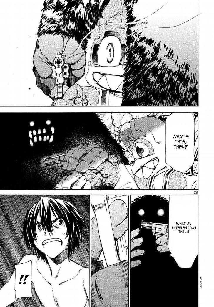 Gleipnir Chapter 26 - Page 29