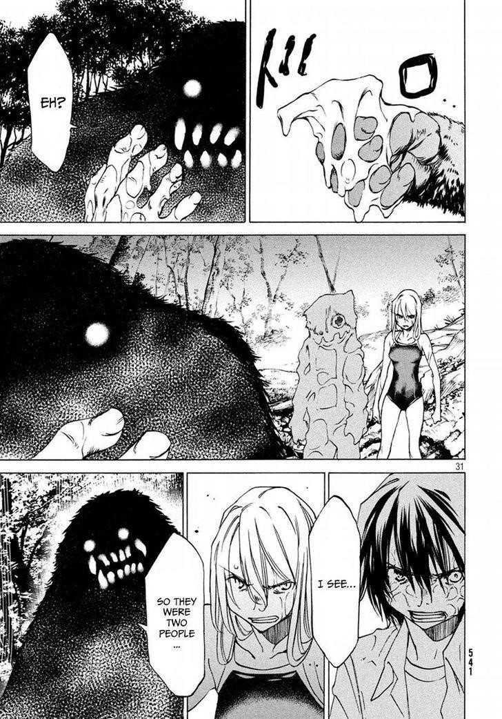 Gleipnir Chapter 26 - Page 31
