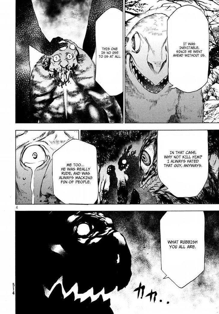 Gleipnir Chapter 26 - Page 5