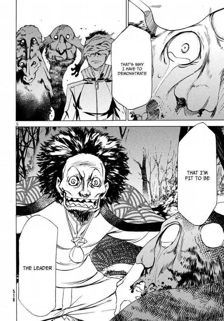 Gleipnir Chapter 26 - Page 7