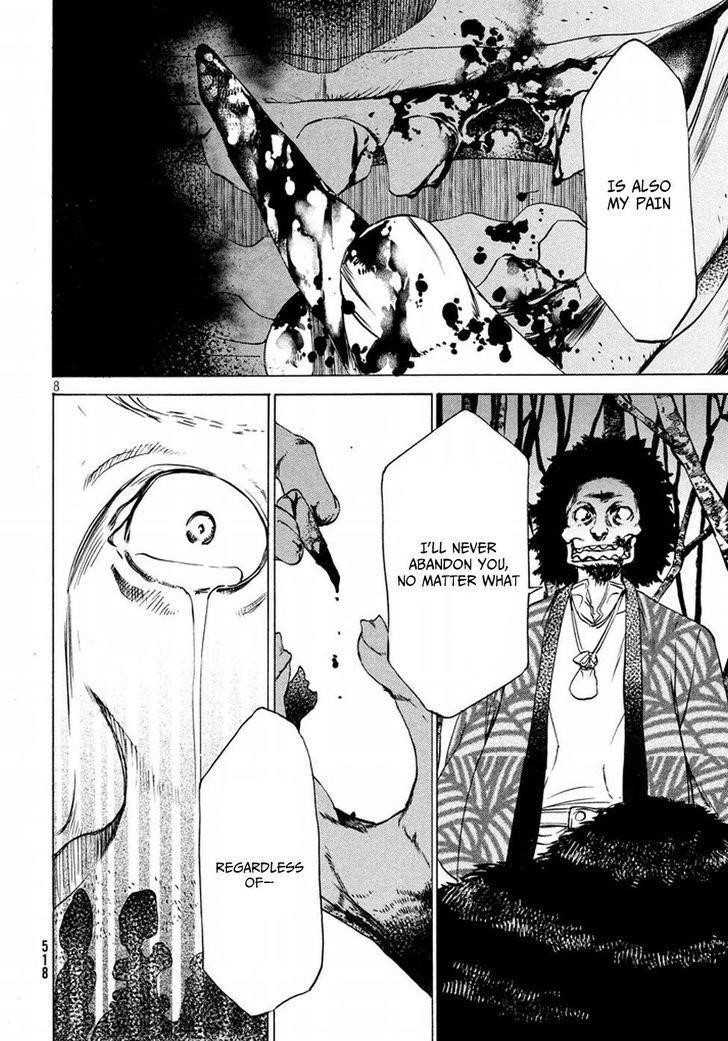 Gleipnir Chapter 26 - Page 9