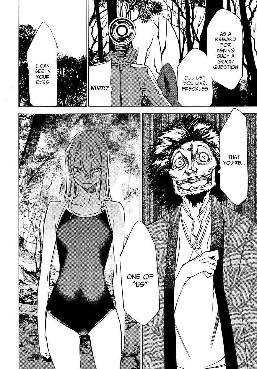 Gleipnir Chapter 27 - Page 13