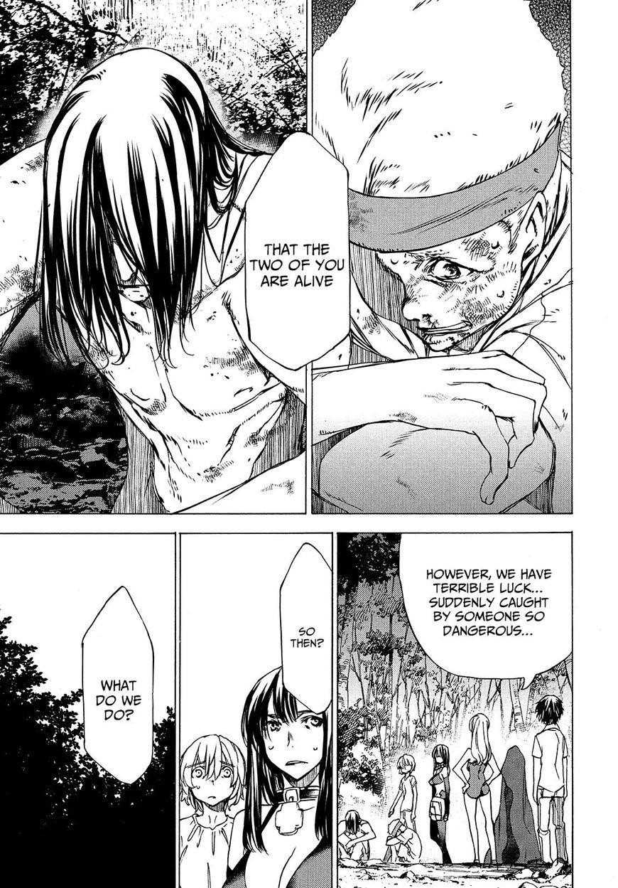 Gleipnir Chapter 27 - Page 16