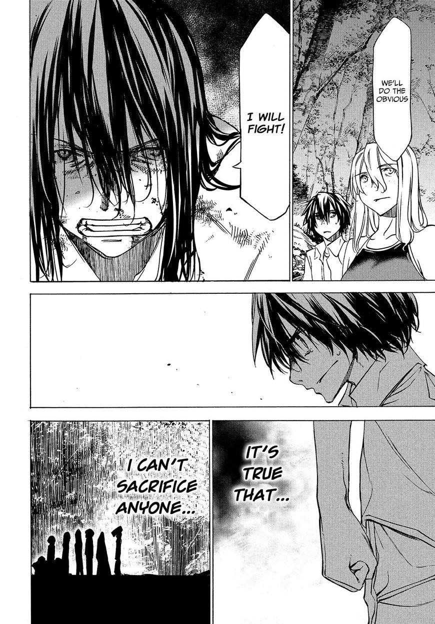 Gleipnir Chapter 27 - Page 17