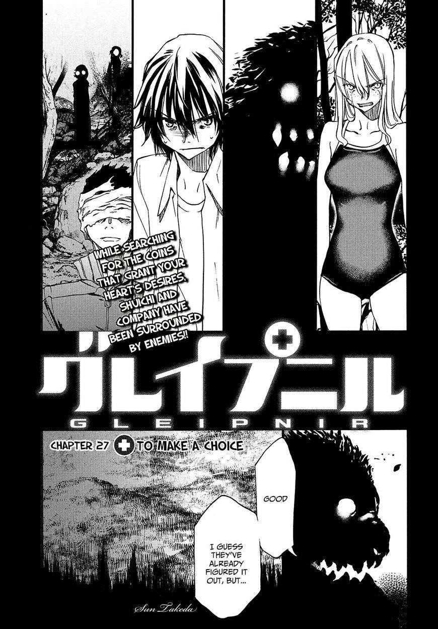 Gleipnir Chapter 27 - Page 2