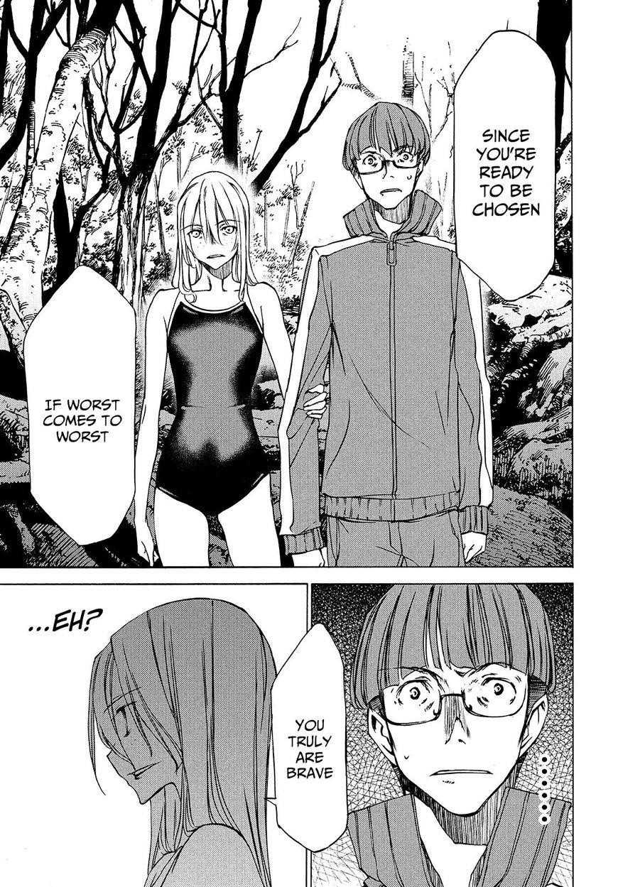 Gleipnir Chapter 27 - Page 22