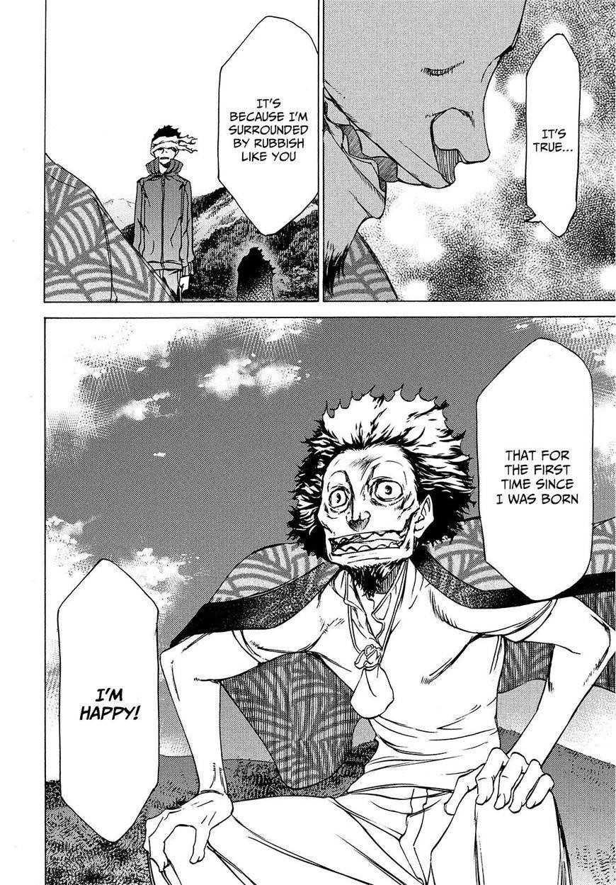 Gleipnir Chapter 27 - Page 27