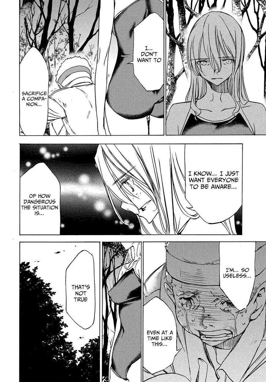 Gleipnir Chapter 27 - Page 29