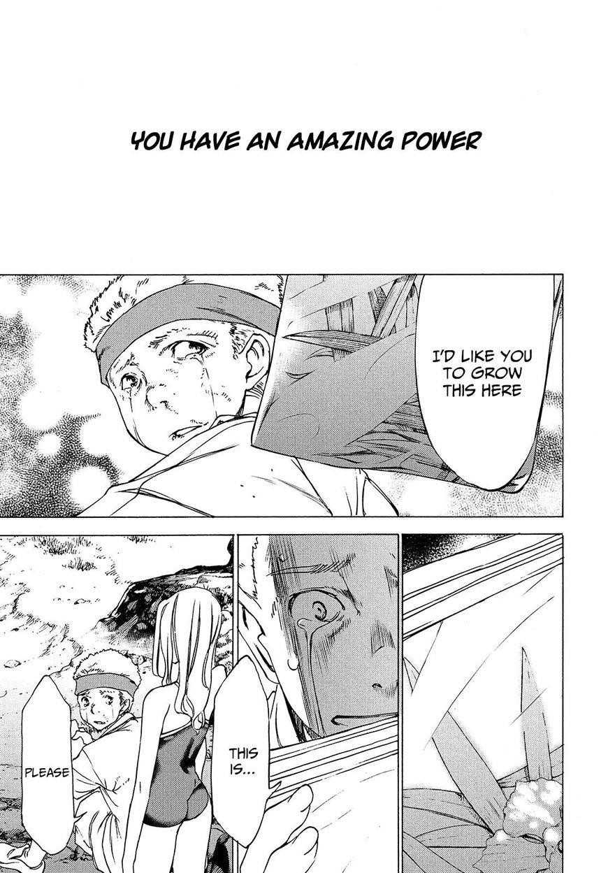 Gleipnir Chapter 27 - Page 30