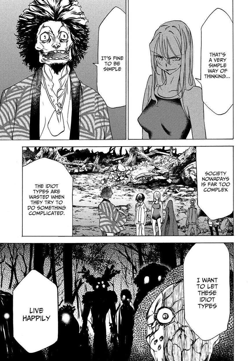 Gleipnir Chapter 27 - Page 6