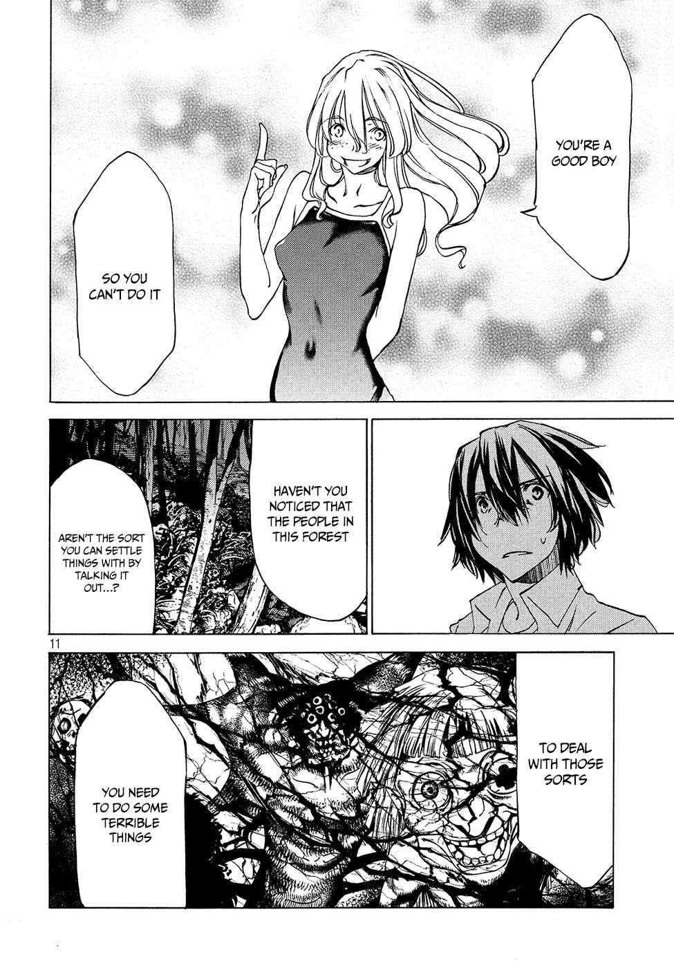 Gleipnir Chapter 28 - Page 12