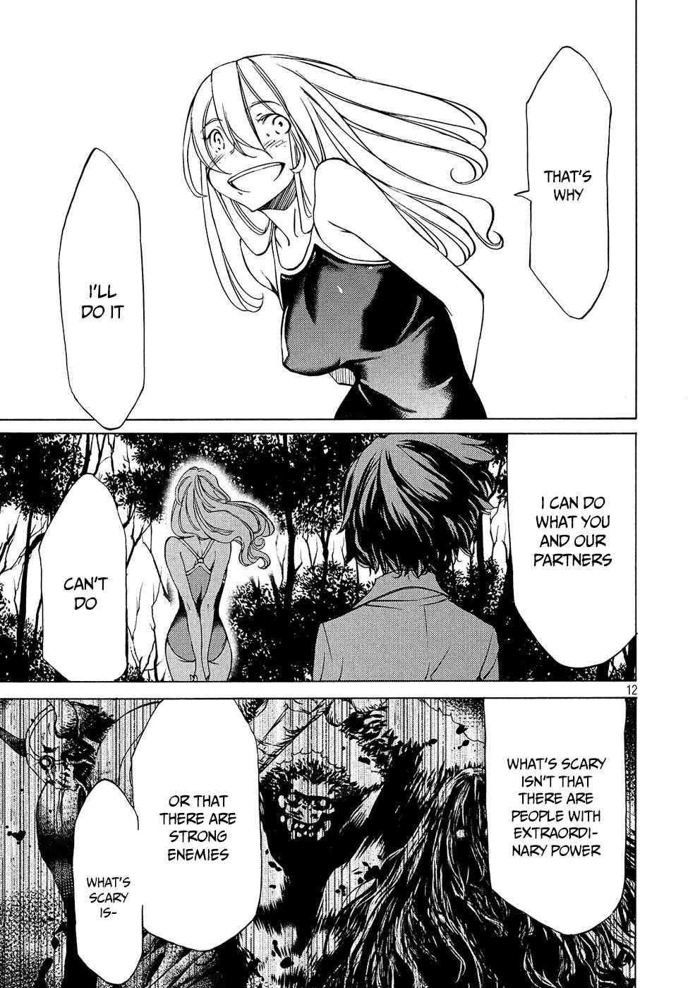 Gleipnir Chapter 28 - Page 13