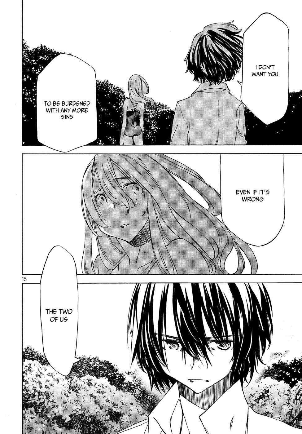 Gleipnir Chapter 28 - Page 16