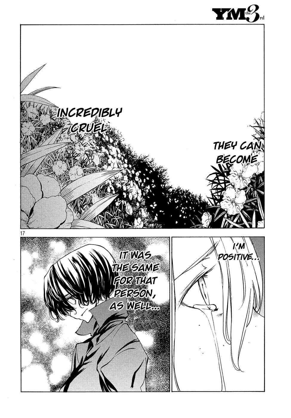 Gleipnir Chapter 28 - Page 18