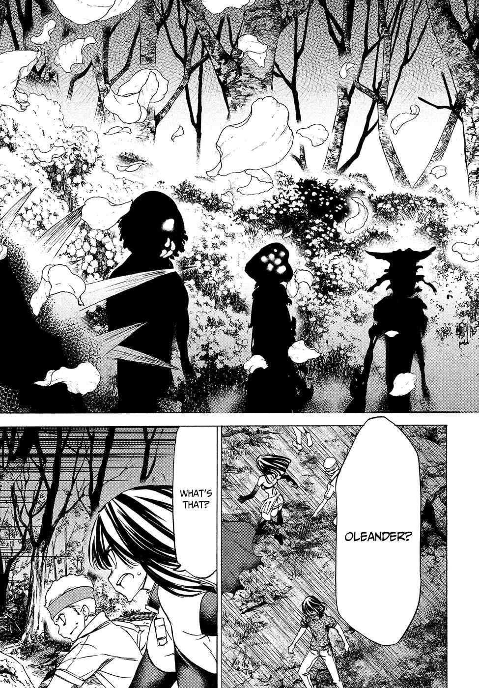 Gleipnir Chapter 28 - Page 21