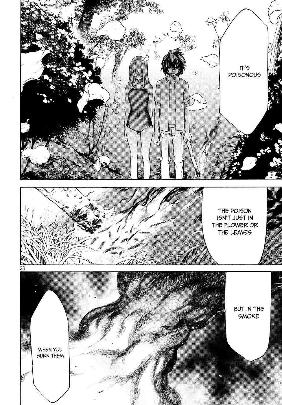 Gleipnir Chapter 28 - Page 24