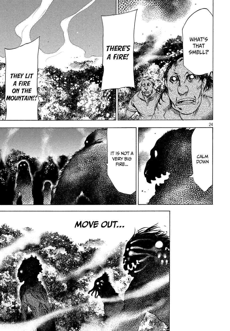 Gleipnir Chapter 28 - Page 25