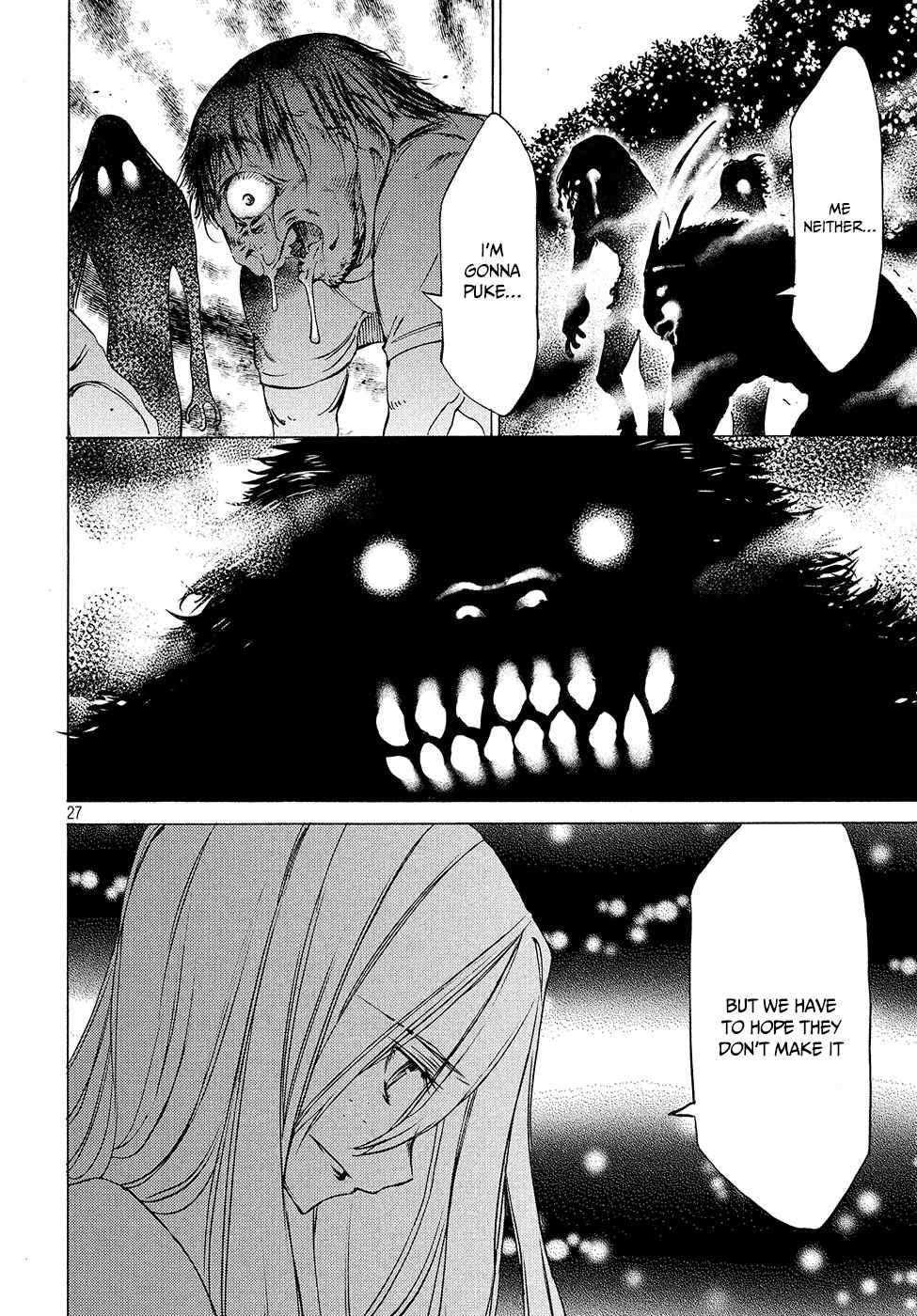 Gleipnir Chapter 28 - Page 28