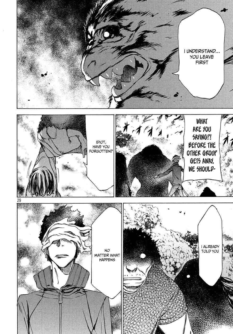 Gleipnir Chapter 28 - Page 30