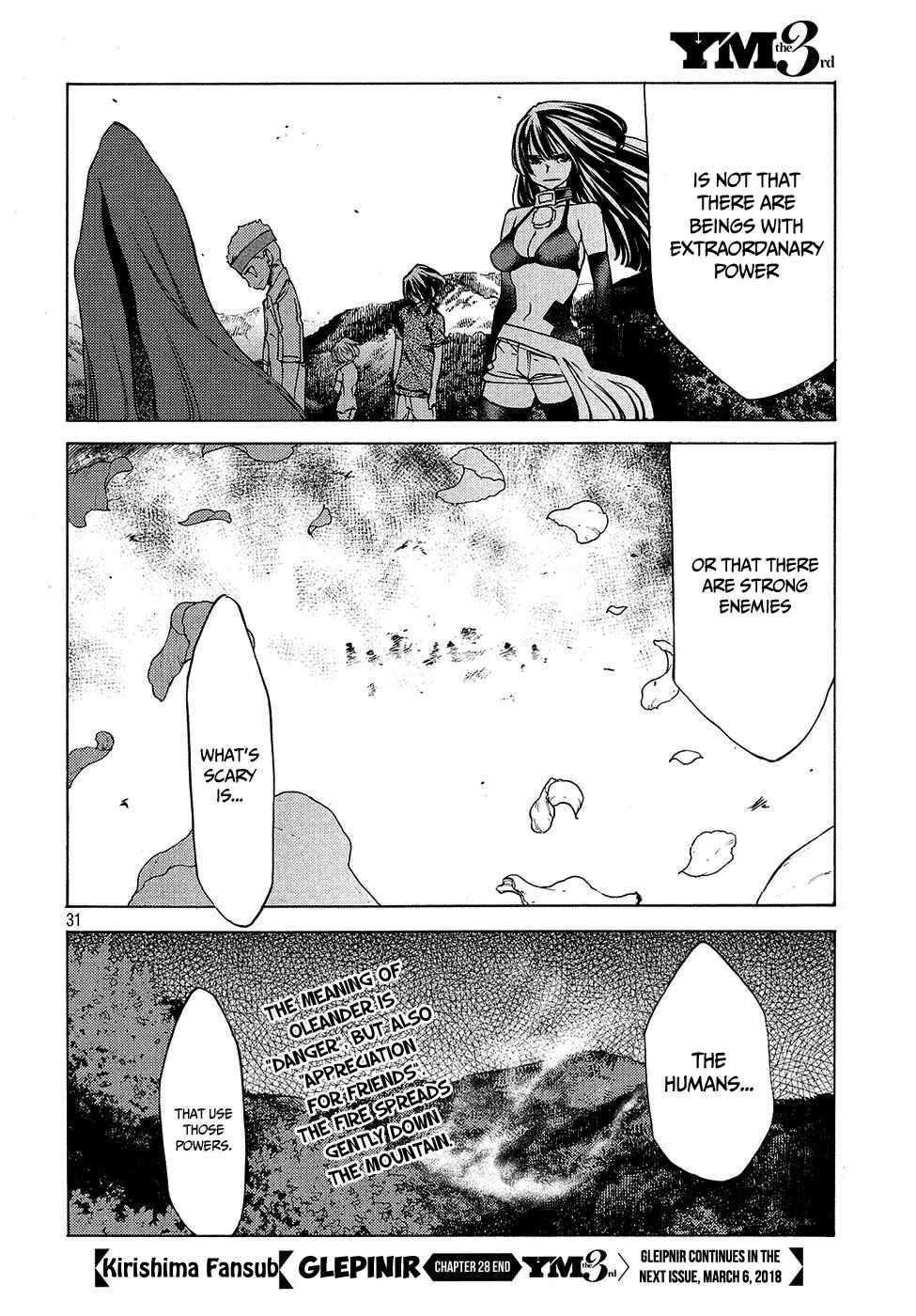 Gleipnir Chapter 28 - Page 32