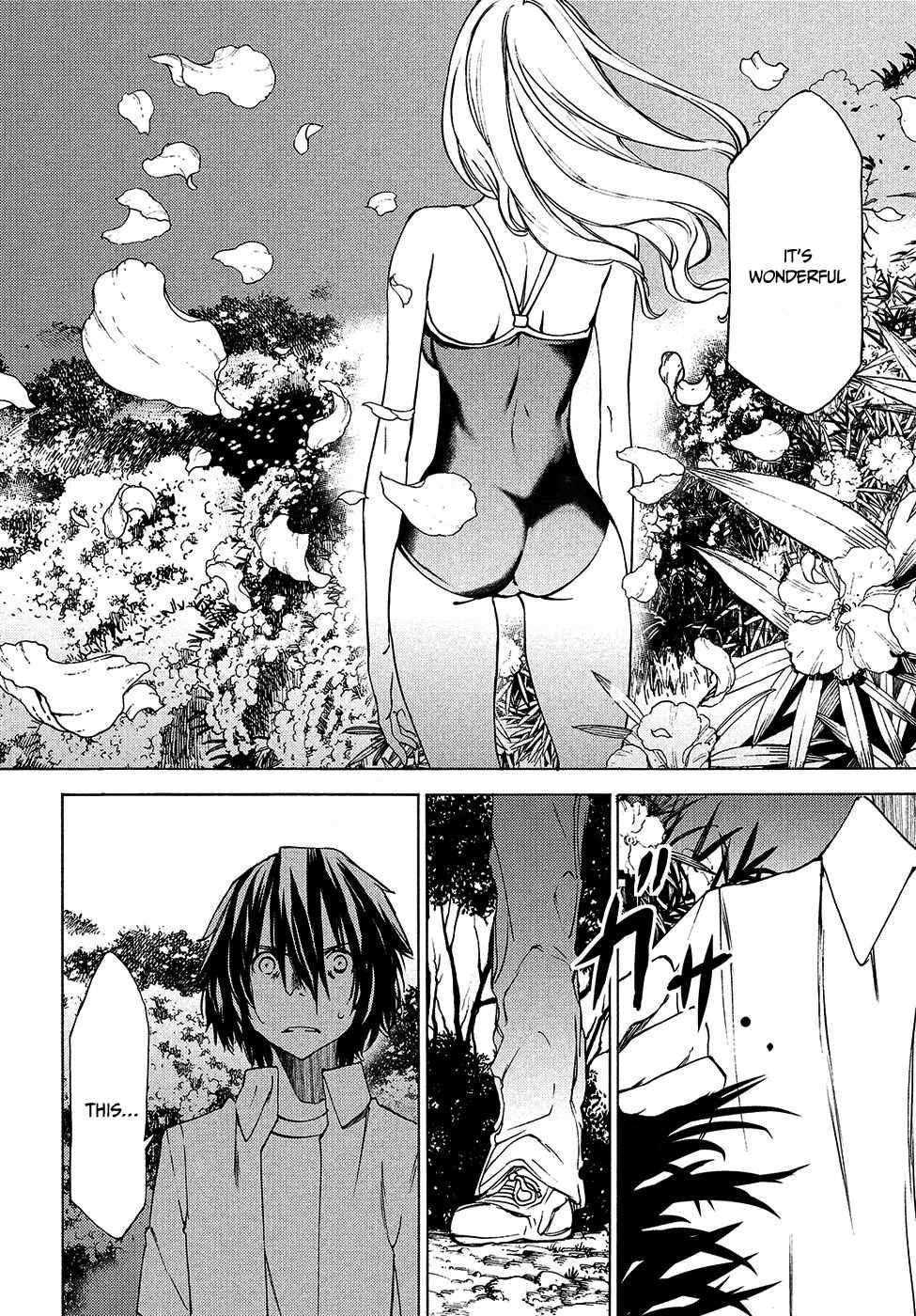 Gleipnir Chapter 28 - Page 4