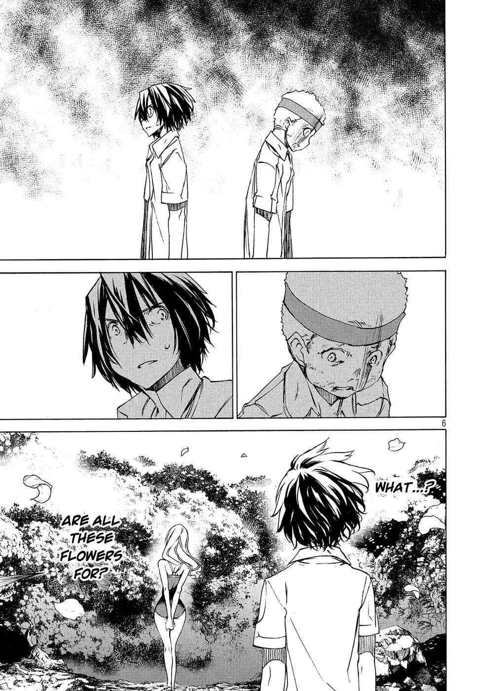 Gleipnir Chapter 28 - Page 7