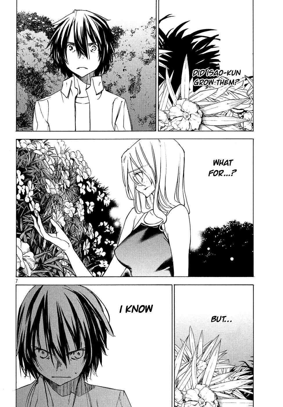 Gleipnir Chapter 28 - Page 8