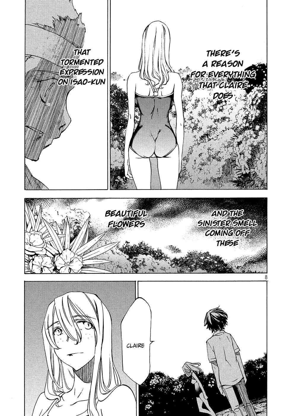 Gleipnir Chapter 28 - Page 9