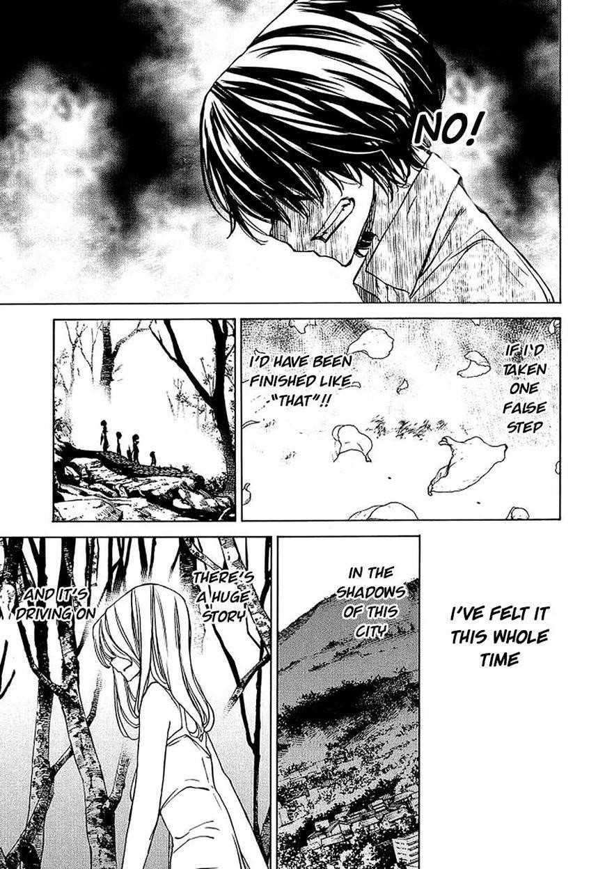 Gleipnir Chapter 29 - Page 12