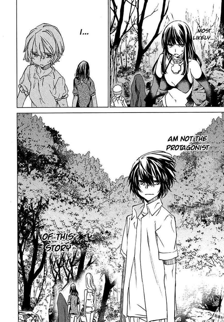 Gleipnir Chapter 29 - Page 13